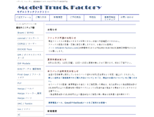 Tablet Screenshot of mt-factory.com